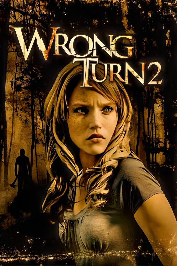 致命弯道2：死路Wrong Turn 2: Dead End (2007)