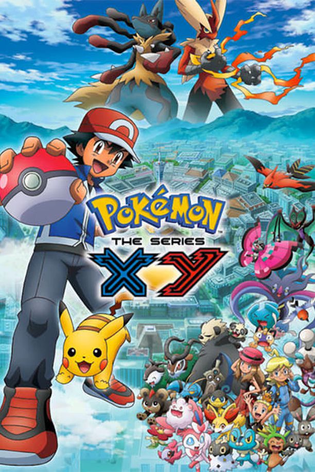 宝可梦系列    第⁨十七⁩季
    ポケットモンスター (2013)
