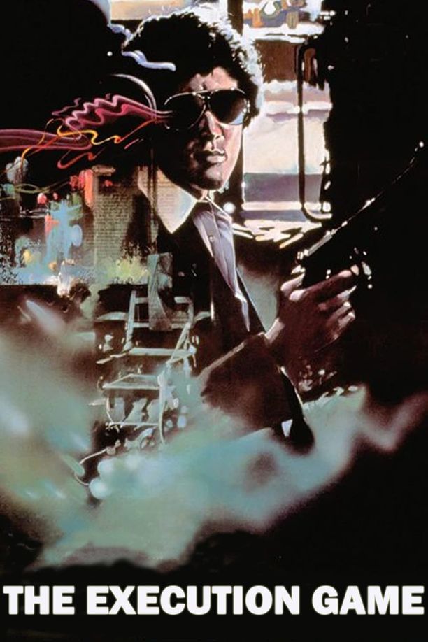 处刑游戏処刑遊戯 (1979)