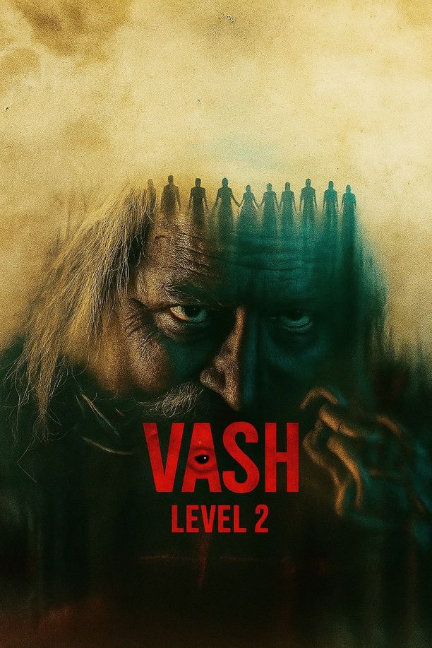 驯服2વશ Level 2 (2025)