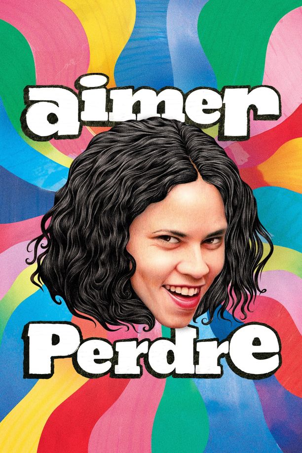 爱与输Aimer perdre (2025)