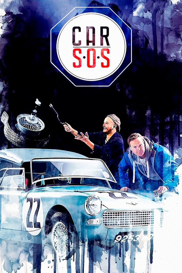 老爷车转生术    第⁨四⁩季
    Car S.O.S. (2016)