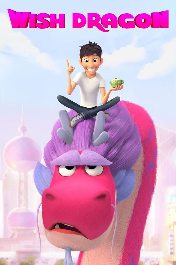 许愿神龙Wish Dragon (2021)