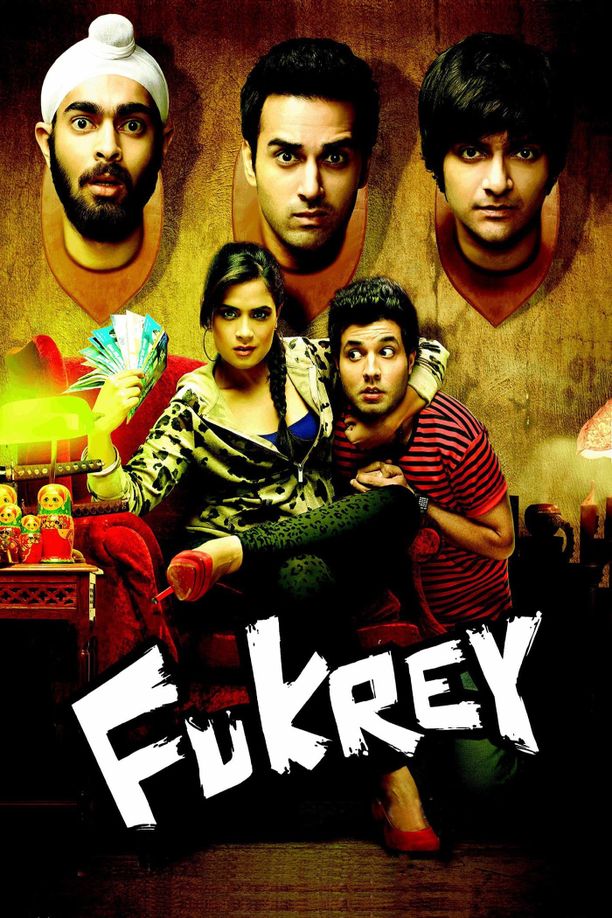弗克利फुकरे (2013)
