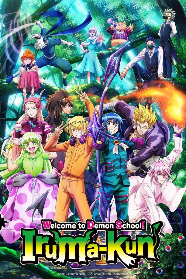入间同学入魔了！    第⁨三⁩季
    魔入りました！入間くん (2022)