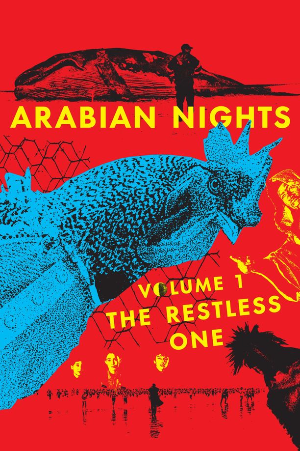 一千零一夜第1部：不安之人As Mil e Uma Noites: Volume 1, O Inquieto (2015)