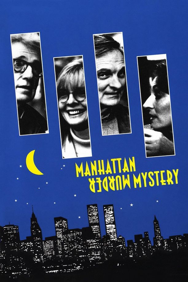 曼哈顿谋杀疑案Manhattan Murder Mystery (1993)