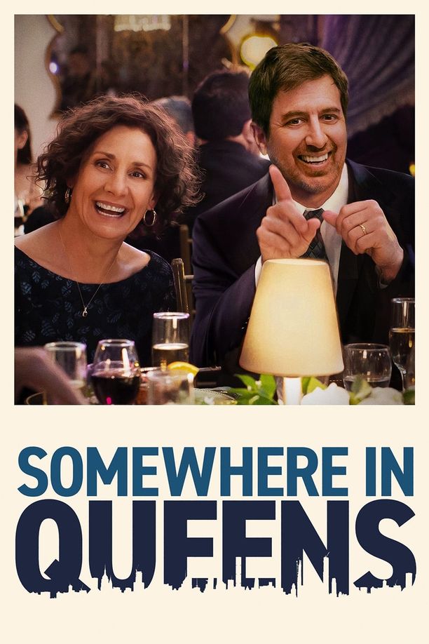 皇后区的某处Somewhere in Queens (2023)