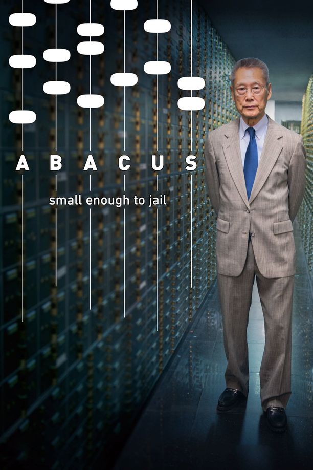 国宝银行：小到可以进监狱Abacus: Small Enough to Jail (2017)