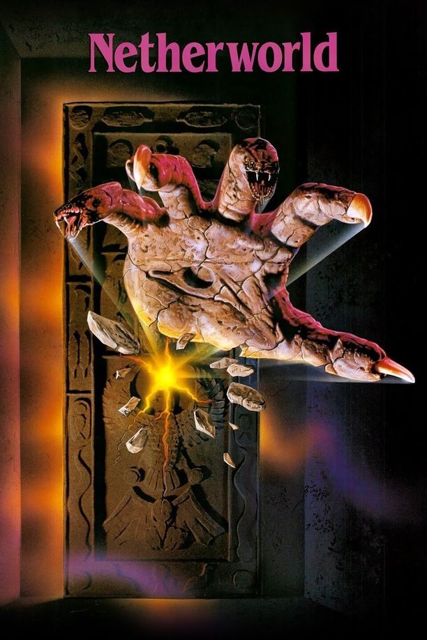 悲惨世界Netherworld (1992)