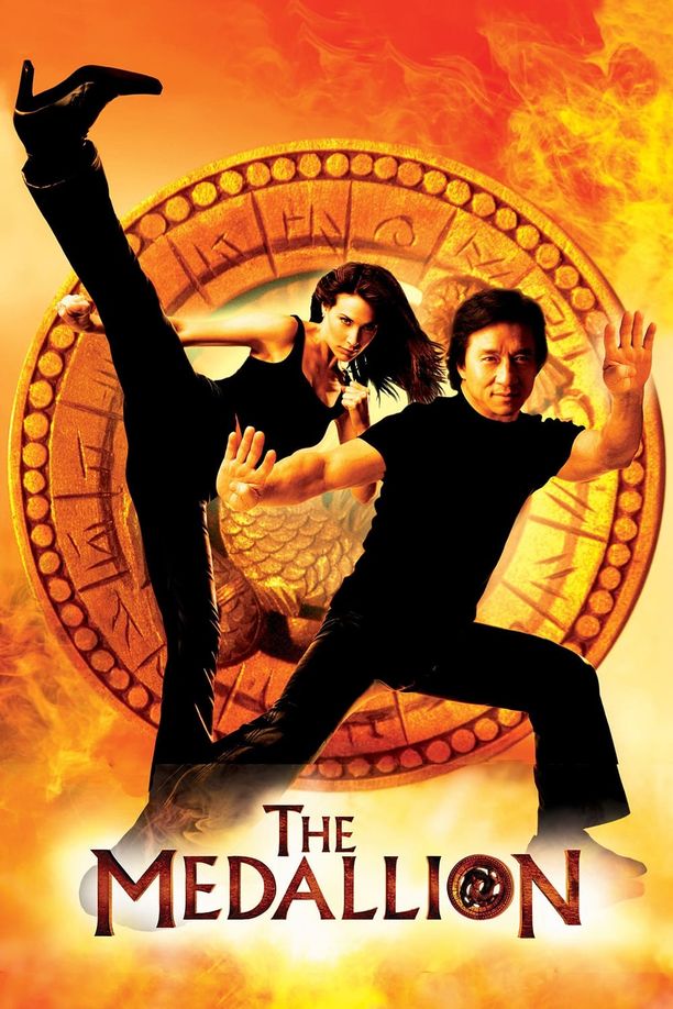 飞龙再生The Medallion (2003)