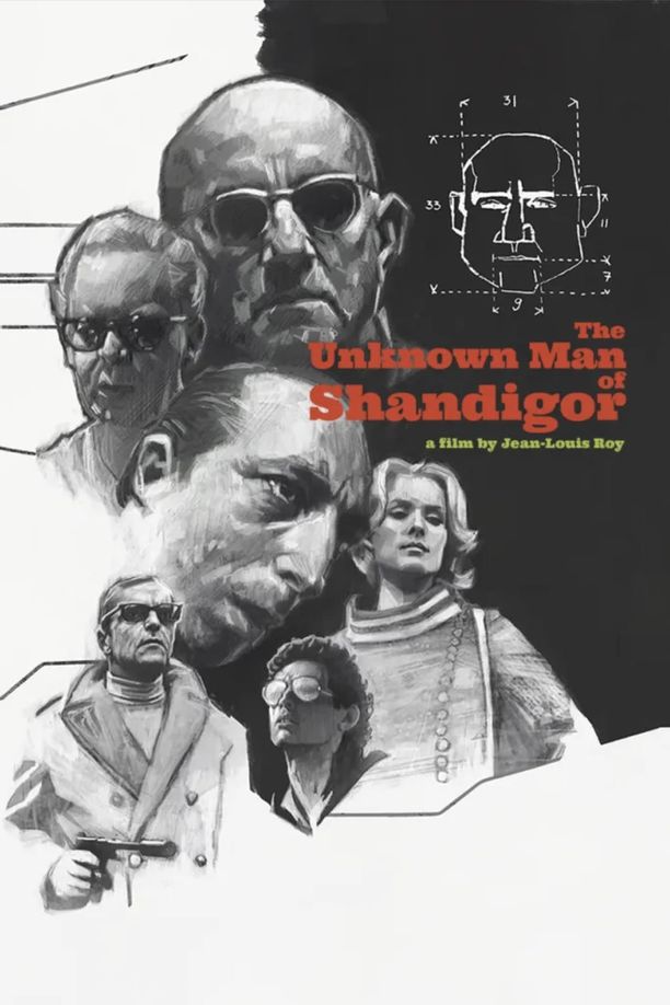 未知的男人L'inconnu de Shandigor (1967)
