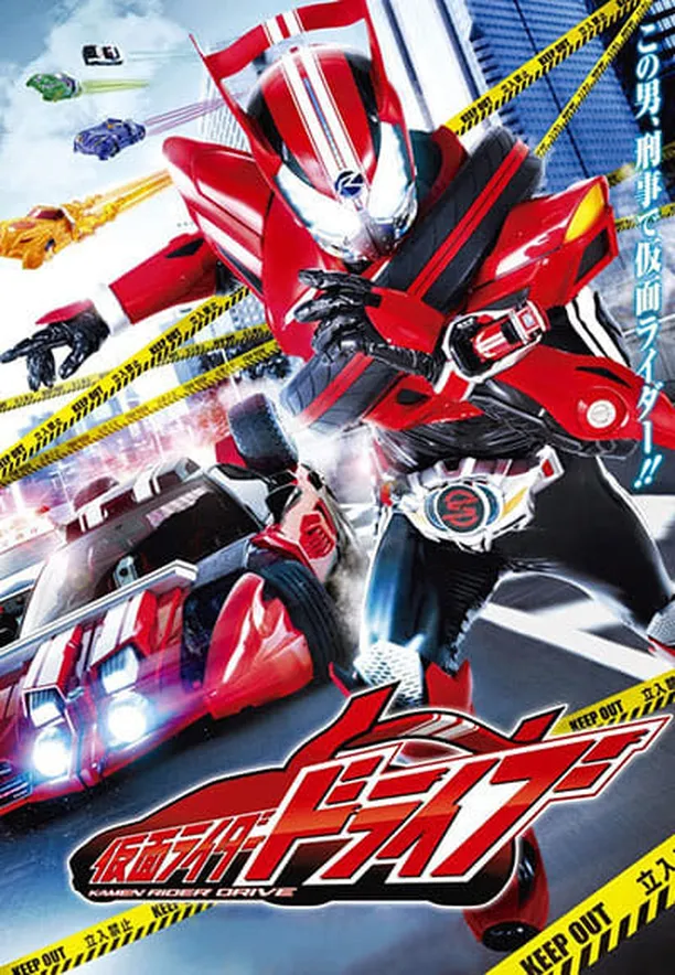假面骑士    第⁨二十五⁩季
    仮面ライダー (2014)