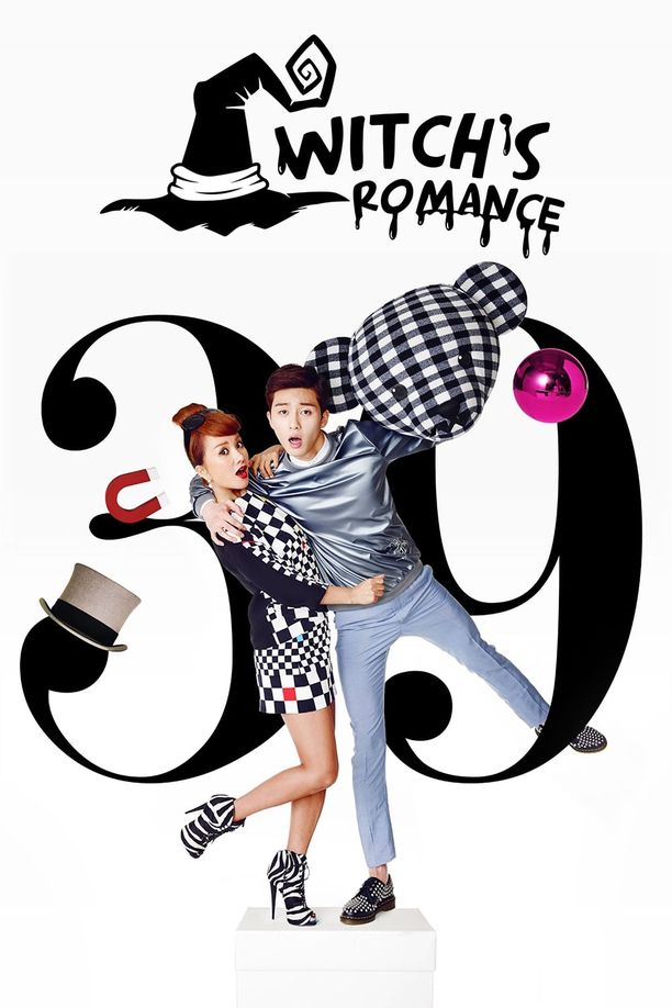 魔女的恋爱마녀의 연애 (2014)