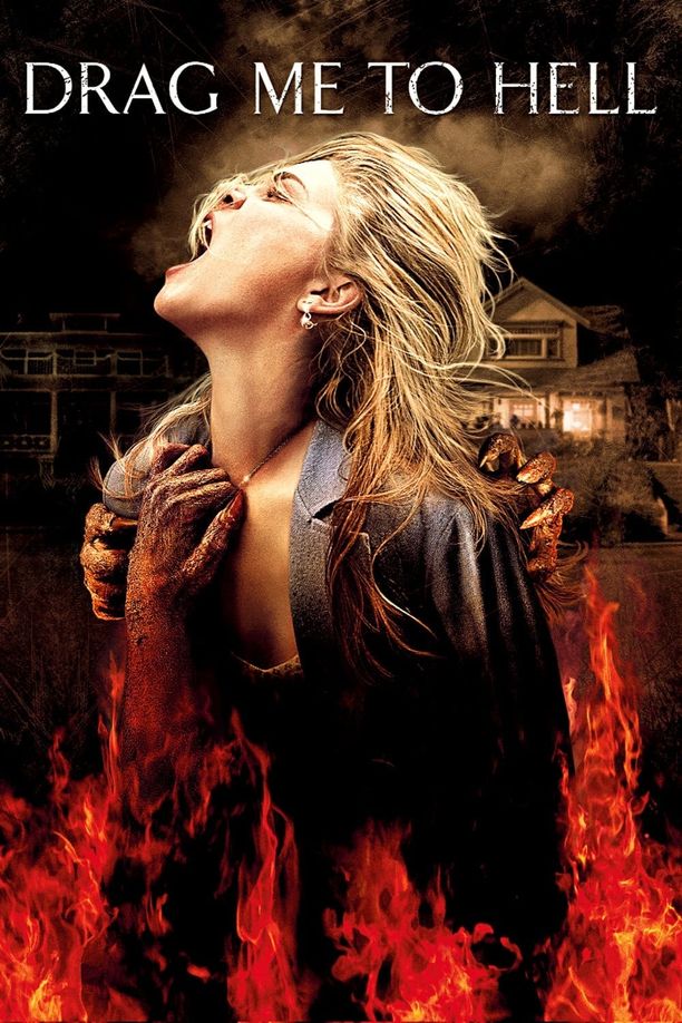 堕入地狱Drag Me to Hell (2009)