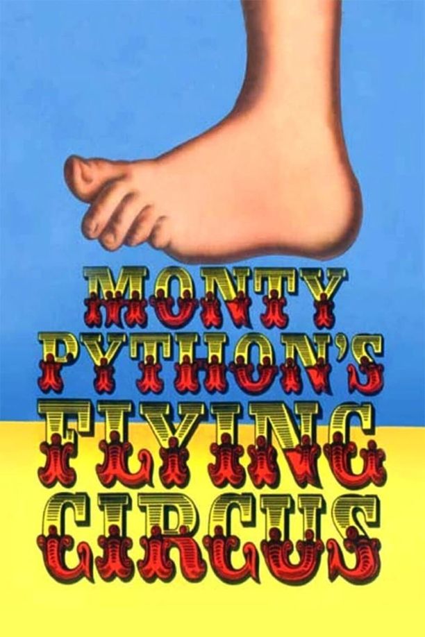 巨蟒剧团之飞翔的马戏团Monty Python's Flying Circus (1969)