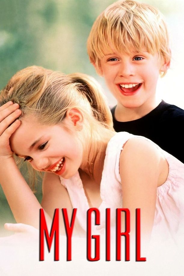 宝贝小情人My Girl (1991)