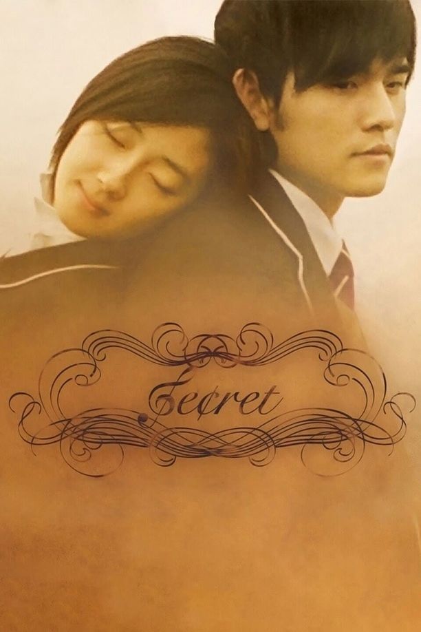 不能说的秘密不能說的秘密 (2007)