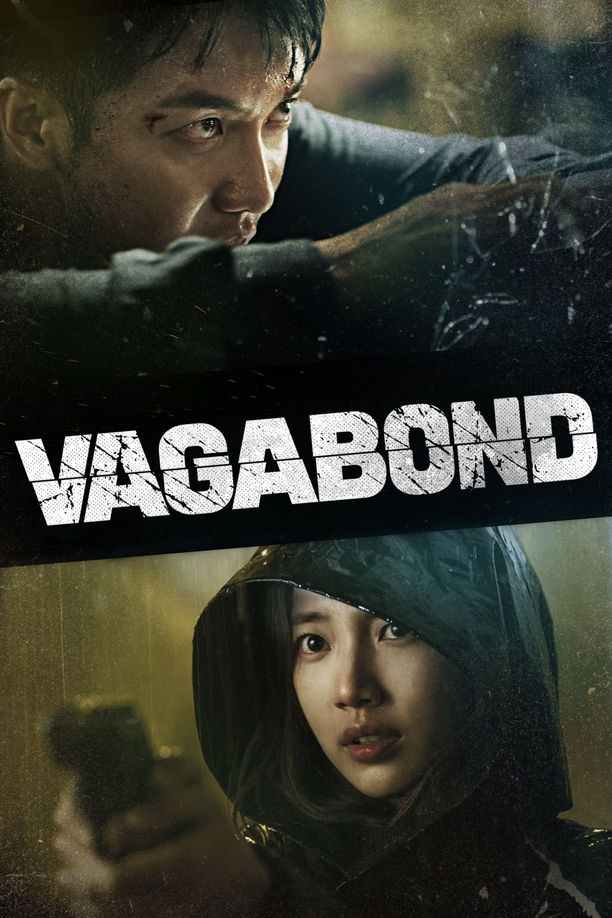 浪客行배가본드 (2019)