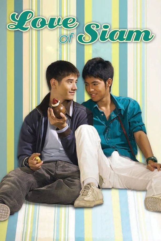 爱在暹罗รักแห่งสยาม (2007)