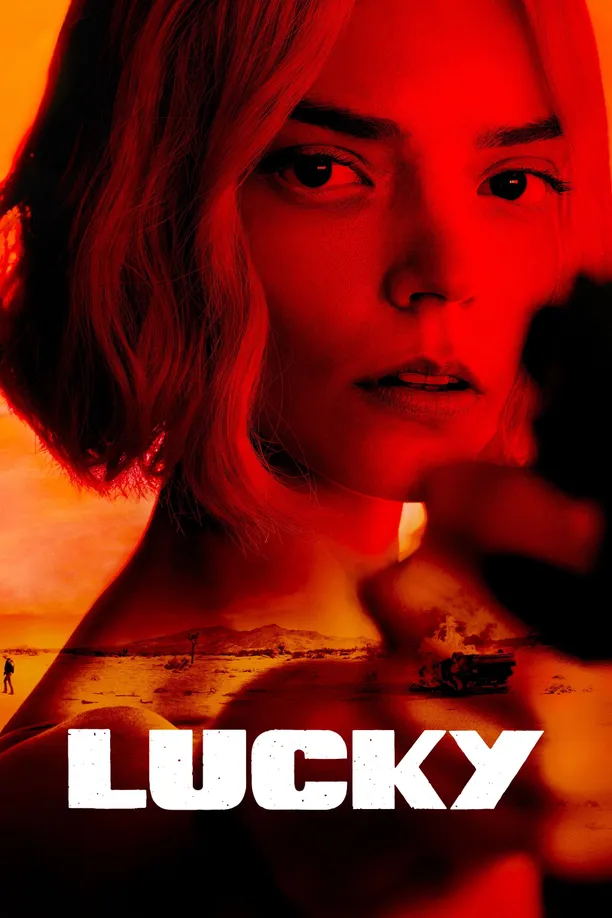 幸運女神Lucky (2026)