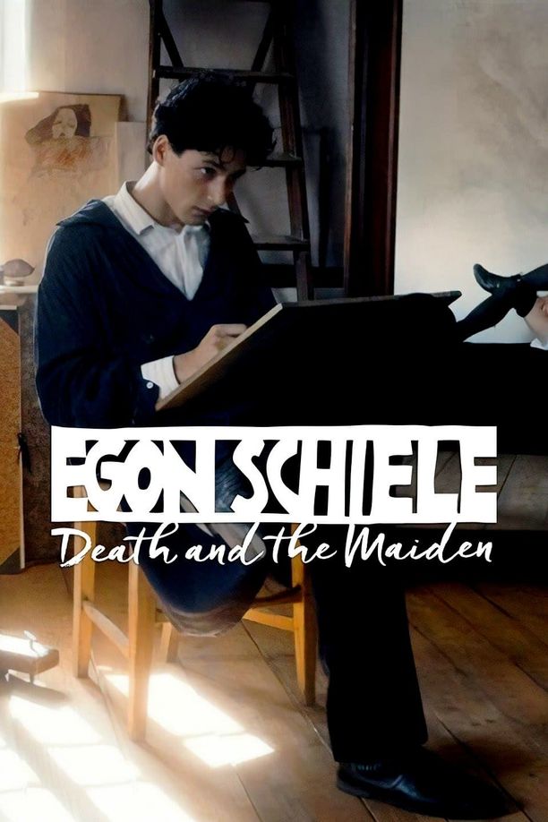 埃贡·席勒：死神和少女Egon Schiele: Tod und Mädchen (2016)