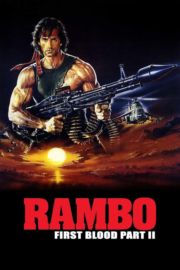 第一滴血2Rambo: First Blood Part II (1985)
