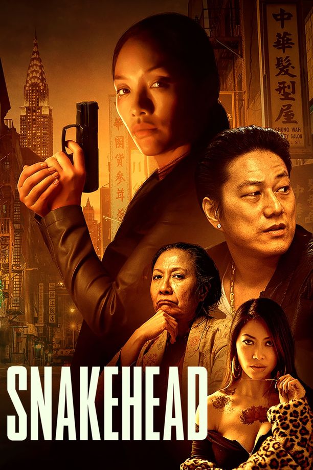 蛇首Snakehead (2021)