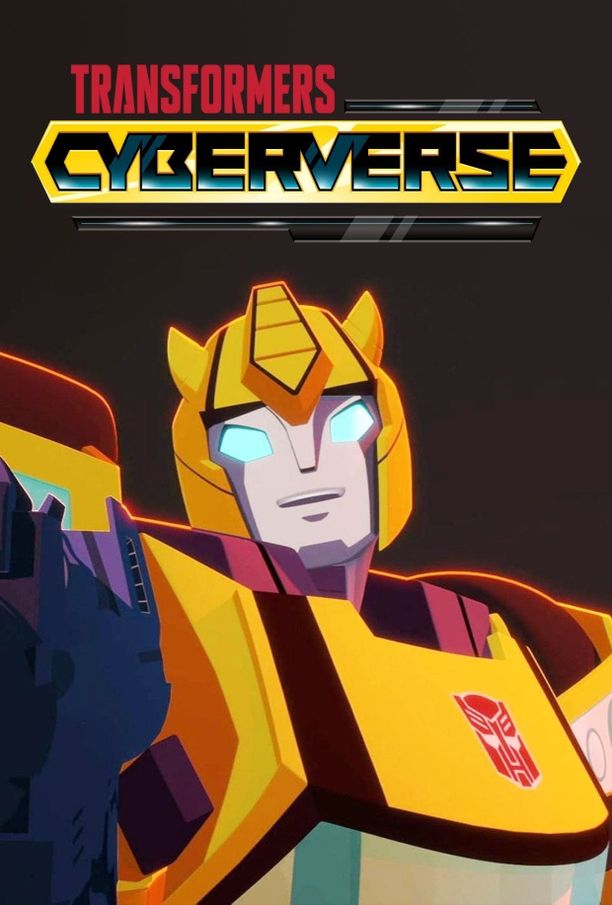 变形金刚之塞伯志    第⁨三⁩季
    Transformers: Cyberverse (2020)
