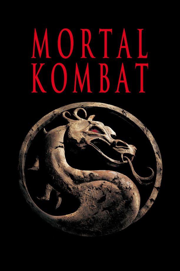 真人快打Mortal Kombat (1995)