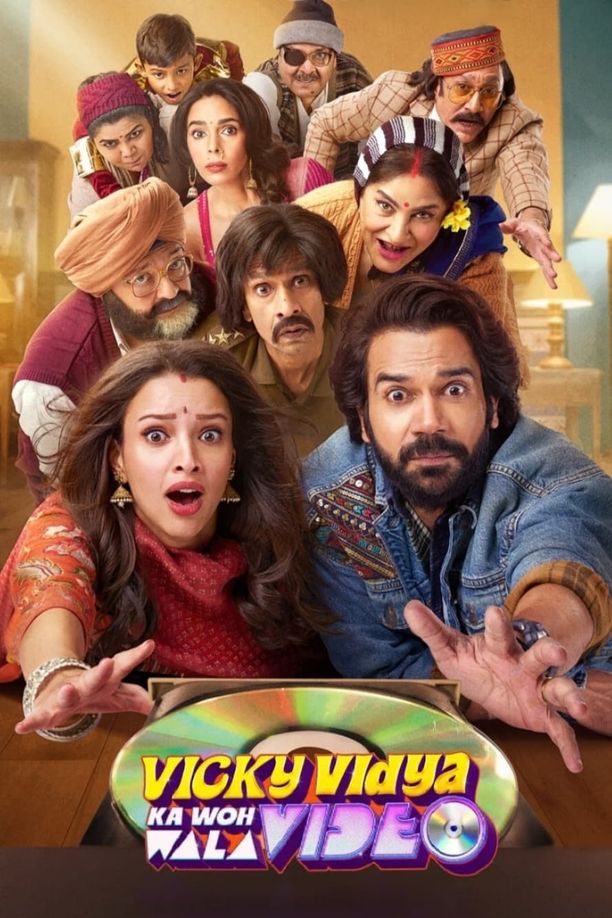 Vicky Vidya Ka Woh Wala Videoविक्की विद्या का वो वाला वीडियो (2024)