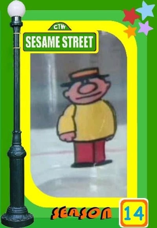 芝麻街    第⁨十四⁩季
    Sesame Street (1982)