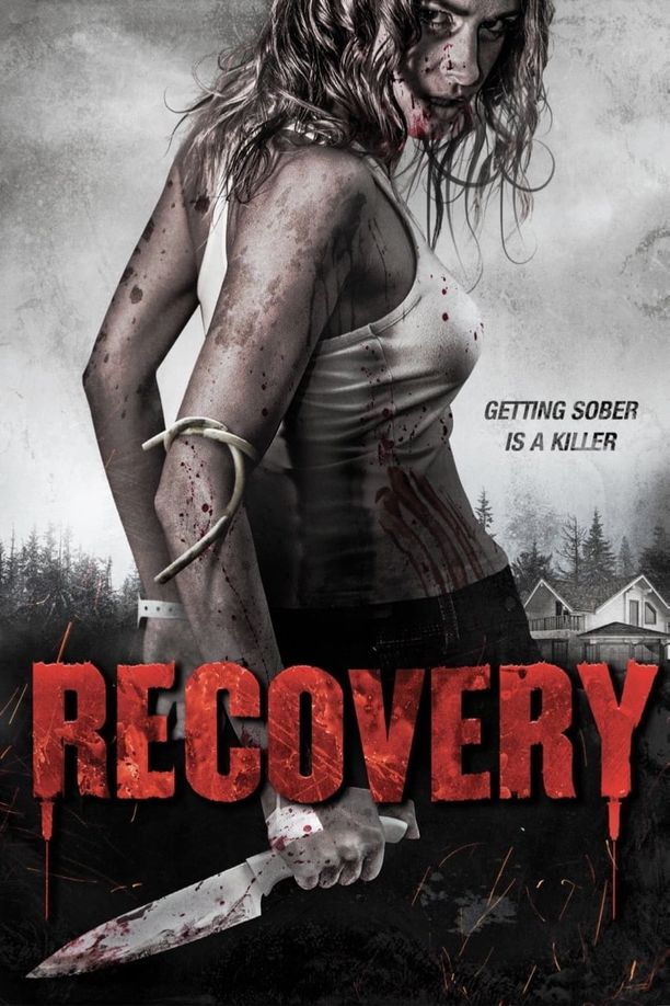 痊愈Recovery (2019)