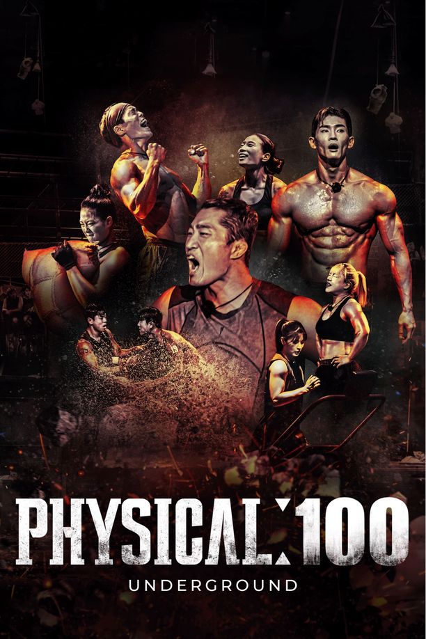 体能之巅：百人大挑战    第⁨二⁩季
    피지컬: 100 (2024)