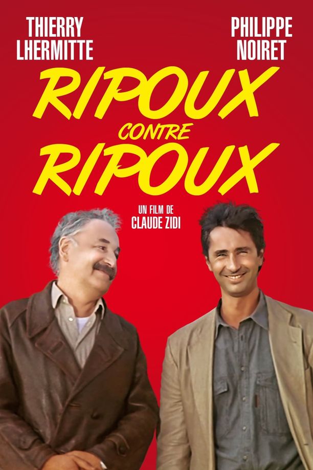 皇牌杂差续集Ripoux contre Ripoux (1990)