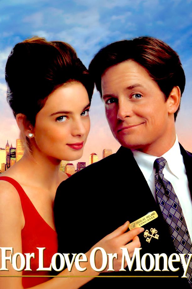 小生护驾For Love or Money (1993)