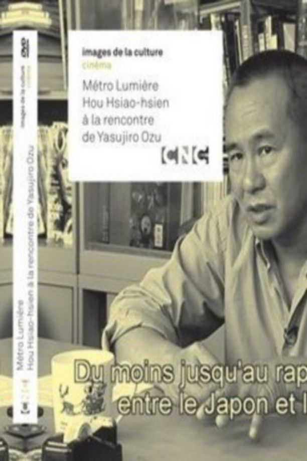 Métro Lumière (2004)