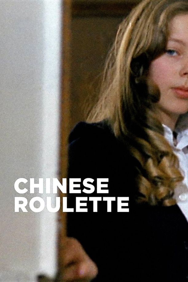 中国轮盘Chinesisches Roulette (1976)