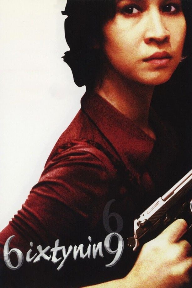 6ixtynin9เรื่องตลก 69 (1999)