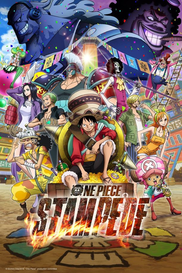 海贼王：狂热行动ワンピーススタンピード (2019)