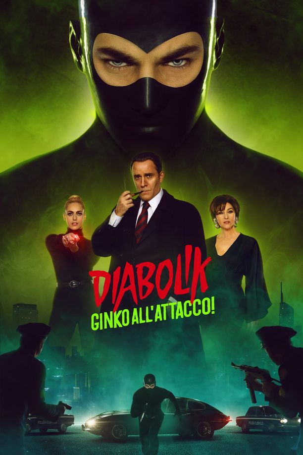 德伯力克2Diabolik - Ginko all'attacco! (2022)