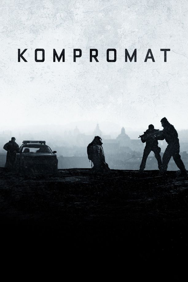 黑材料Kompromat (2022)