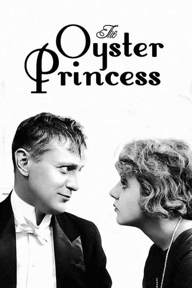 牡蛎公主Die Austernprinzessin (1919)