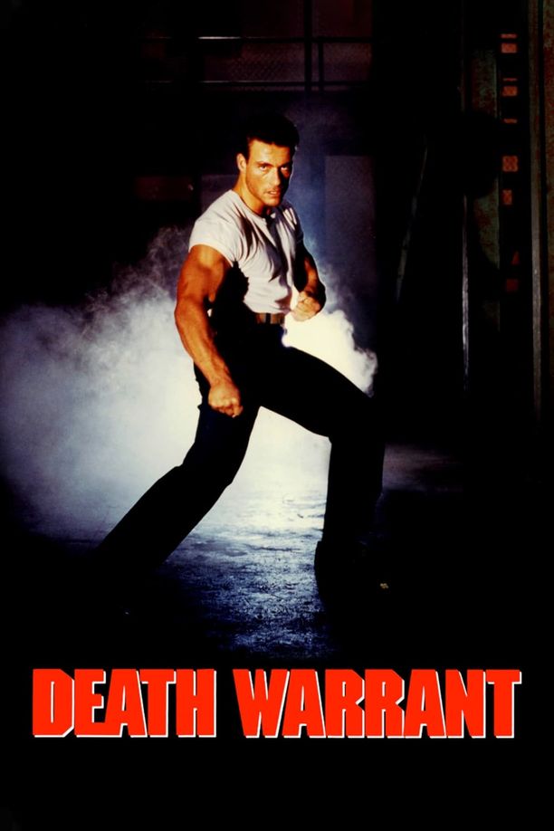 地下特警Death Warrant (1990)