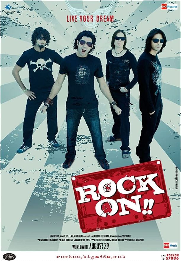 摇滚起来Rock On!! (2008)