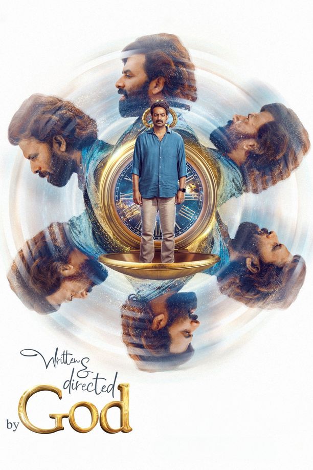 Written & Directed by Godഎഴുതിയതും സംവിധാനം ചെയ്തതും ദൈവം (2025)
