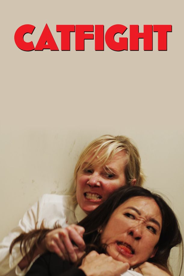 女斗Catfight (2017)