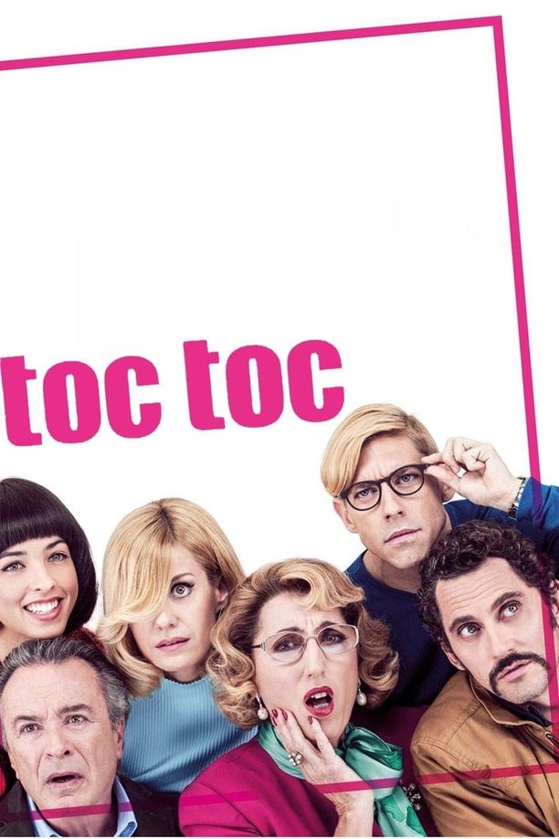 强迫症联欢会Toc Toc (2017)