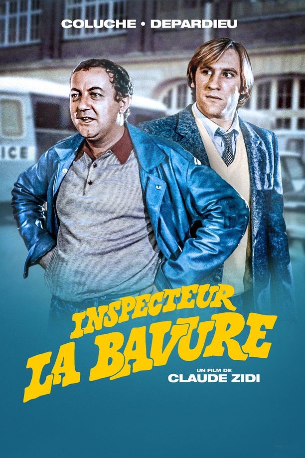 糊涂警官Inspecteur La Bavure (1980)