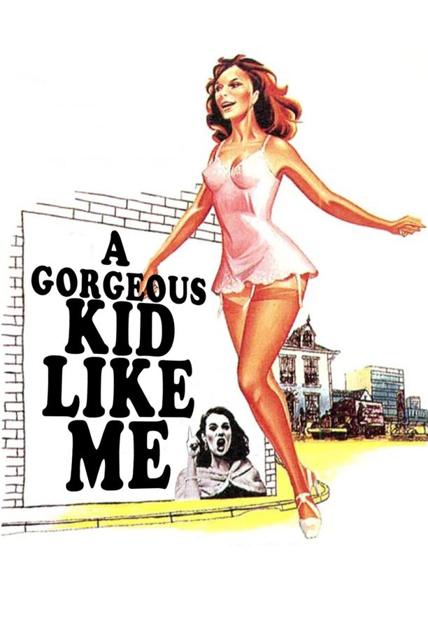 美女如我Une belle fille comme moi (1972)